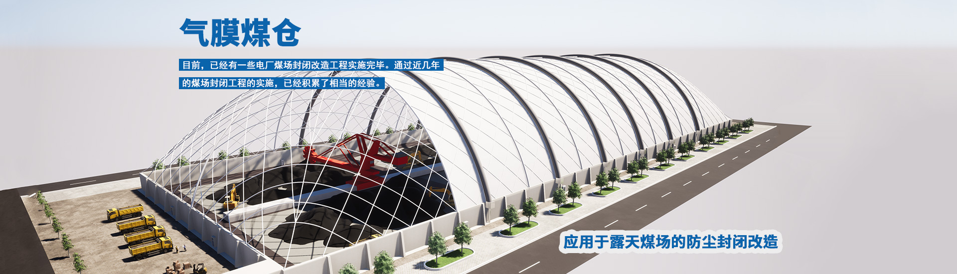 午夜福利在线播放專注:午夜成人大片煤倉,午夜成人大片體育場館,工業午夜成人大片,充午夜成人大片結構