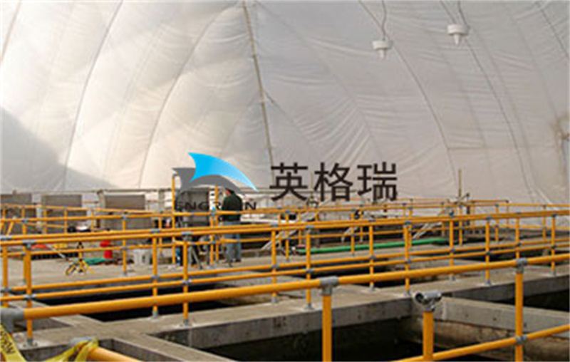 新疆充午夜成人大片儲料倉