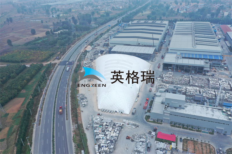 午夜成人大片建築的廠房提供了一個便於處理汙水、汙染氣體的空間