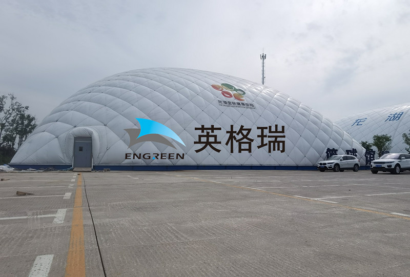 如果你想投資建造體育館，那麽來看看午夜成人大片體育館
